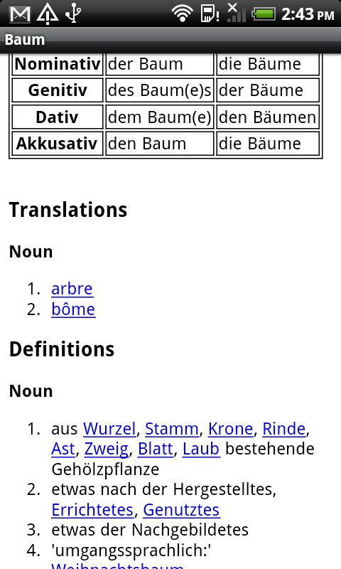 German-French-Dictionary-Screenshot-Android