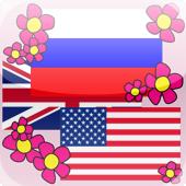 Russian-English-Dictionary